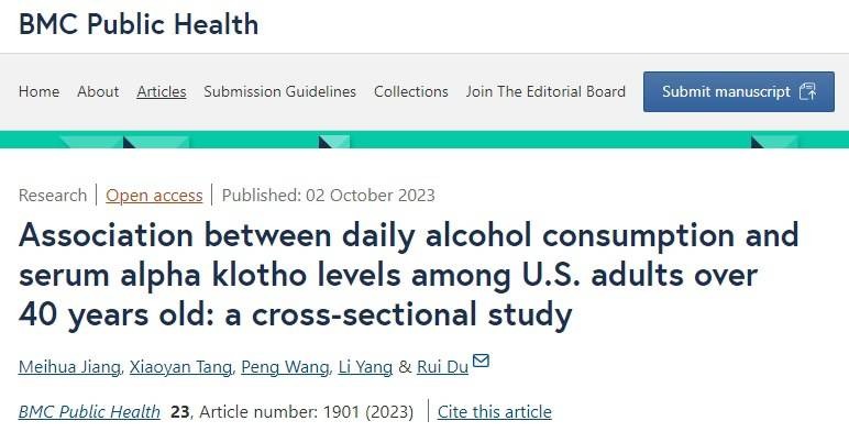 Tác hại của rượu bia lên cơ thể con người Ảnh minh họa tác hại của rượu bia