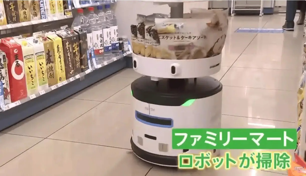 Robot hỗ trợ tại cửa hàng tiện lợi Robot tự động hỗ trợ trong cửa hàng