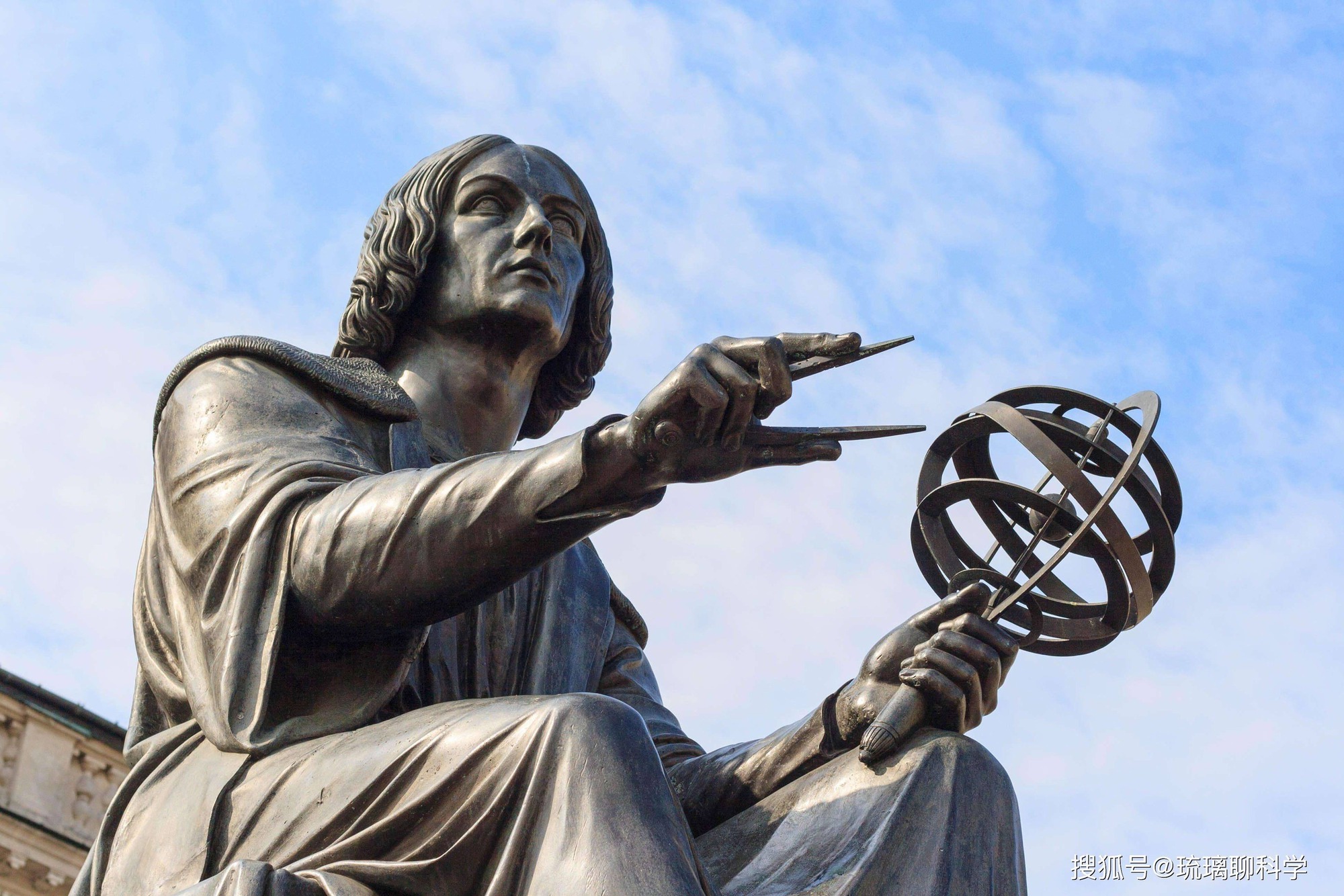 Nguyên lý Copernicus trong khoa học Biểu tượng nguyên lý Copernicus