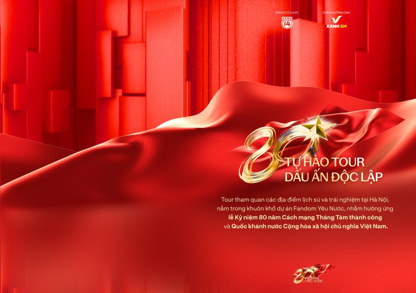 Passport Tự Hào tại Lễ hội Độc Lập - 80 Năm Tự Hào Việt Nam Mặt trước Passport Tự Hào