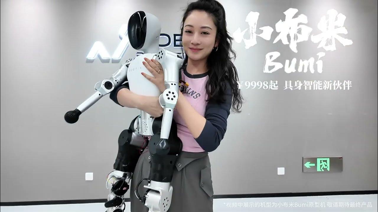 Robot Bumi thân thiện, phù hợp cho gia đình và lớp học Robot Bumi gần gũi người dùng