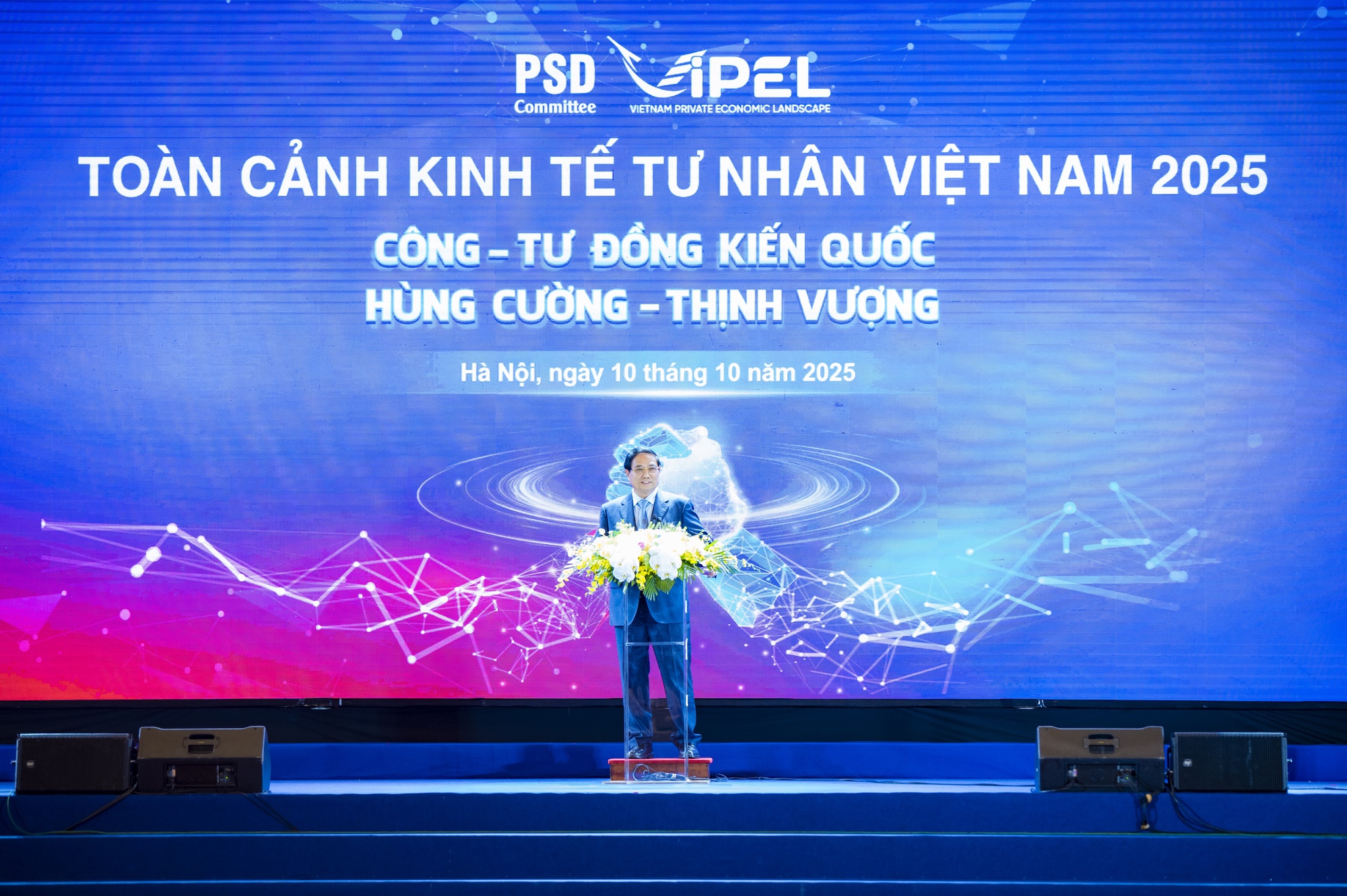 FPT kêu gọi doanh nghiệp cùng Nhà nước “kiến quốc thời mới” bằng công nghệ và hợp tác- Ảnh 2. Thủ tướng Chính phủ Phạm Minh Chính chia sẻ tại chương trình