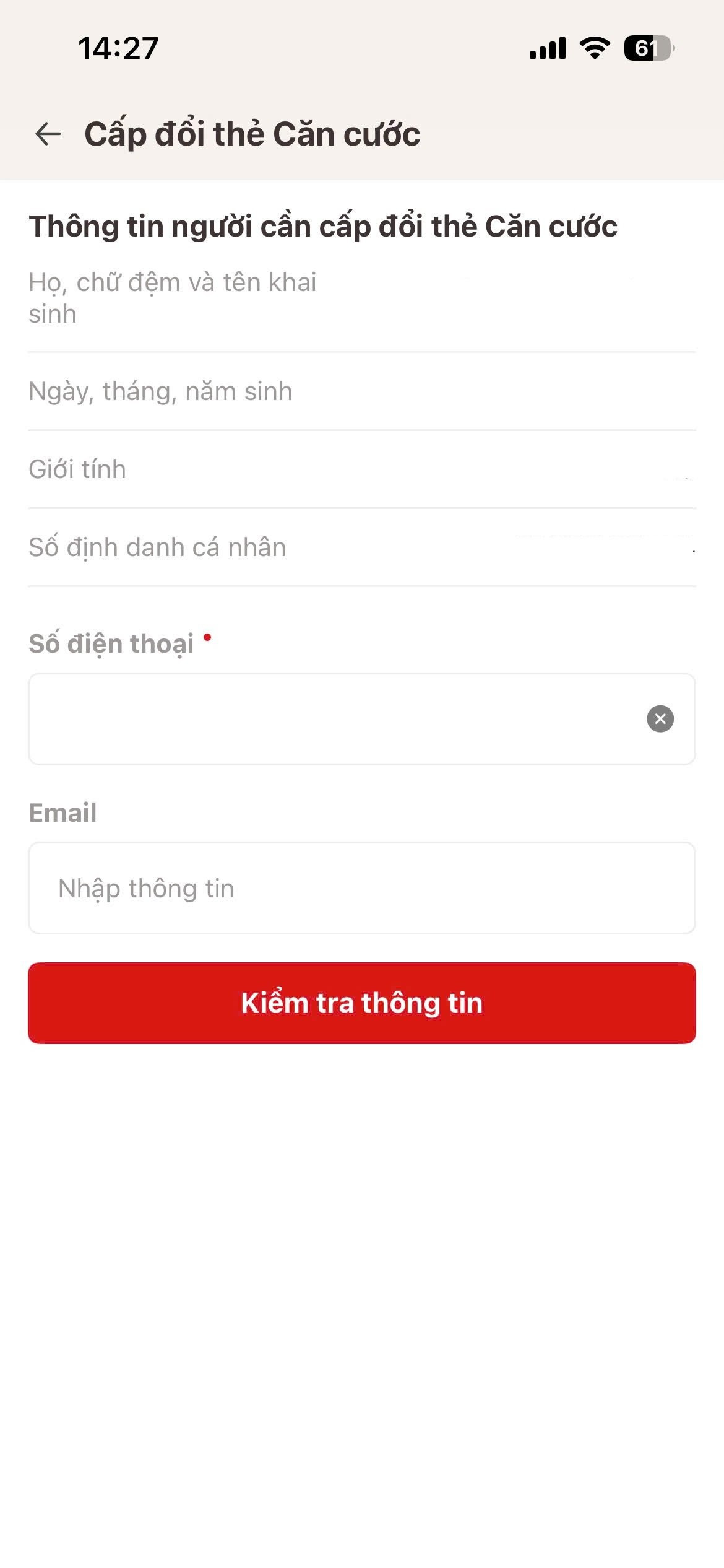 Kiểm tra thông tin cá nhân trước khi điền thêm