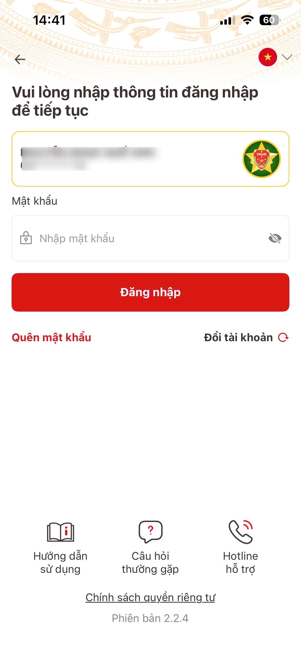 Giao diện đăng nhập ứng dụng VNeID